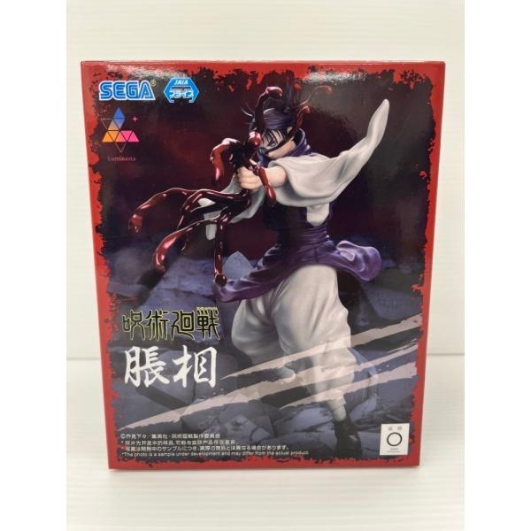 【中古】【未開封】脹相 「呪術廻戦 渋谷事変」 Luminasta＜フィギュア＞（代引き不可）6559
