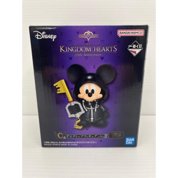 中古】【開封品】ドナルドダック デスクトップフィギュア 「一番くじ