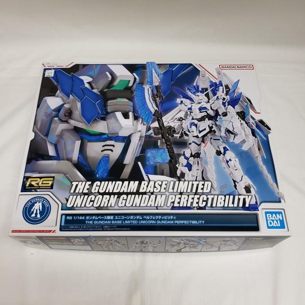 中古】【未組立】1/144 RG RX-0 ユニコーンガンダム ペルフェ 中古】【未組立】1/144 RG RX-0 ユニコーンガンダム ペルフェ