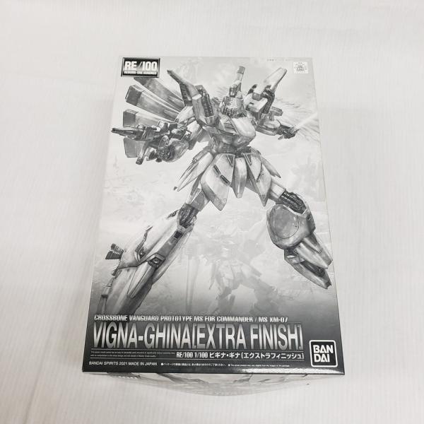 中古】【未組立】1/100 RE/100 XM-07 ビギナ・ギナ [エクストラ