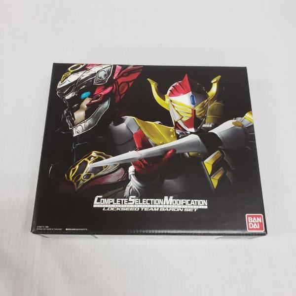 【中古】【開封品】コンプリートセレクションモディフィケーション ロックシード チームバロンセット 「仮面ライダー鎧武」＜おもちゃ＞（代引き不可）6561