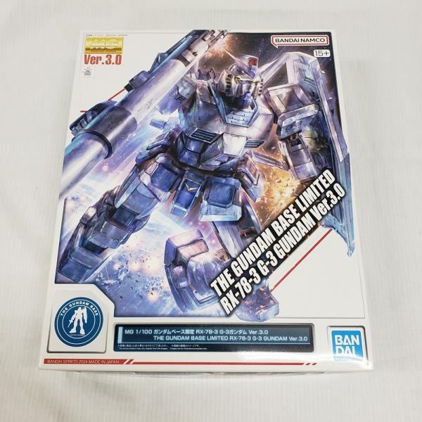 中古 プラモデル 機動戦士ガンダム RX-78-3G-3ガンダム ver. 3.0 MG 1/100 2024年製 ガンダムべース限定 【714】 Amazon | MG 1/100 ガンダムべース限定 RX-78-3 G-3ガンダム Ver