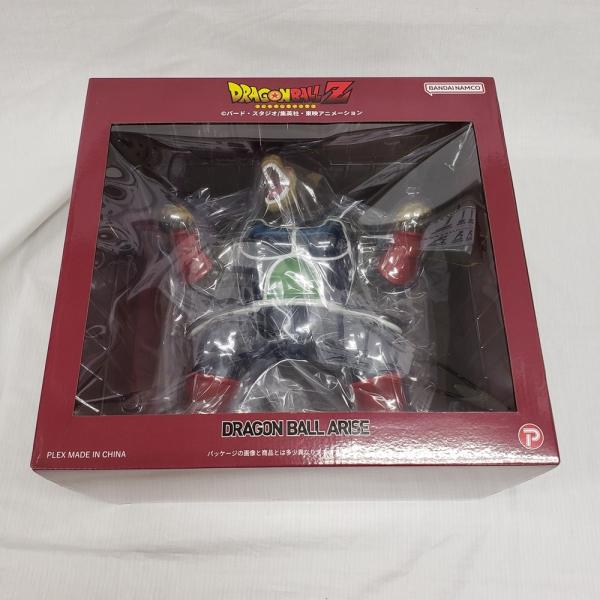 中古】【未開封】大猿バーダック 「ドラゴンボールZ」 ドラゴンボール