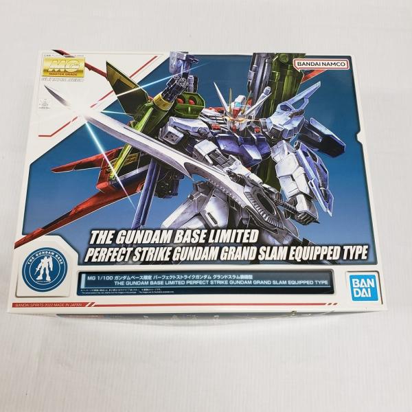 【未組立】1/100 MG パーフェクトストライクガンダム グランドスラム装備型 中古】【未組立】1/100 MG パーフェクトストライクガンダム グランド