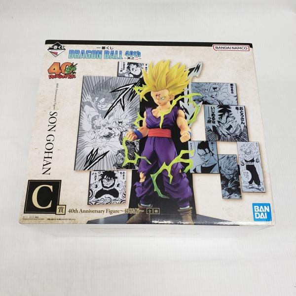 中古】【未開封】40th Anniversary Figure〜孫悟飯〜 「一番くじ