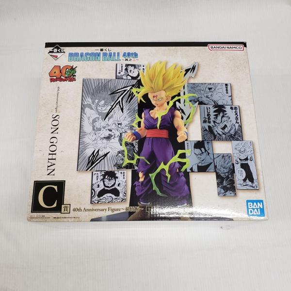 中古】【未開封】40th Anniversary Figure〜孫悟飯〜 「一番くじ