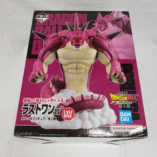 中古】【開封品】ポルンガ 「一番くじ ドラゴンボールDAIMA 第2弾