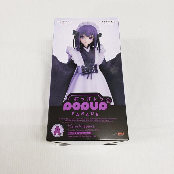 アニプレックスくじ POP UP PARADE 喜多川海夢 フィギュアセット 中古】【開封品】POP UP PARADE 喜多川海夢（黒江雫 文化祭Ver