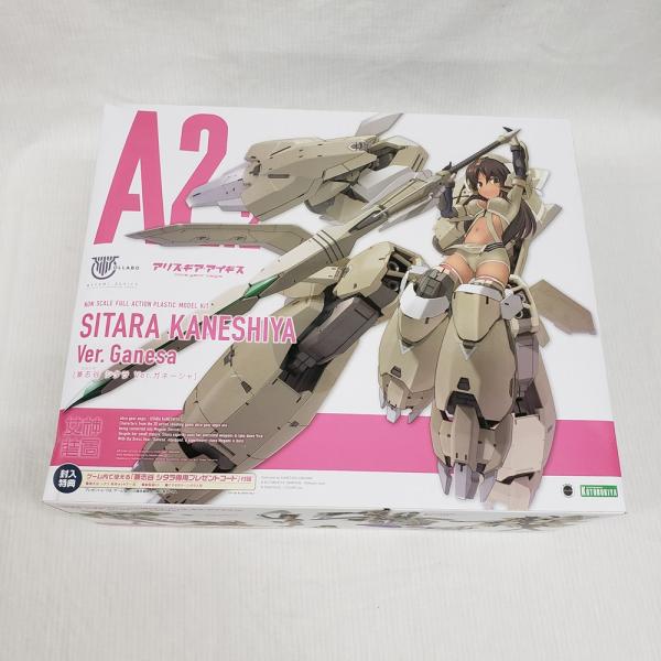 中古】【未組立】兼志谷シタラ Ver.ガネーシャ 「メガミデバイス