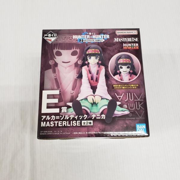 中古】【未開封】アルカ=ゾルディック/ナニカ「一番くじ HUNTER×HUNTER