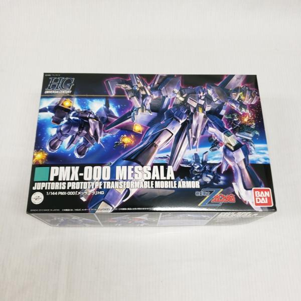 中古】【未組立】1/144 HGUC PMX-000 メッサーラ 「機動戦士Zガンダム