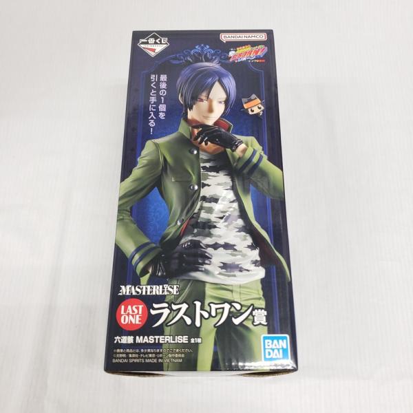 中古】【未開封】六道骸 「一番くじ 家庭教師ヒットマンREBORN! リング