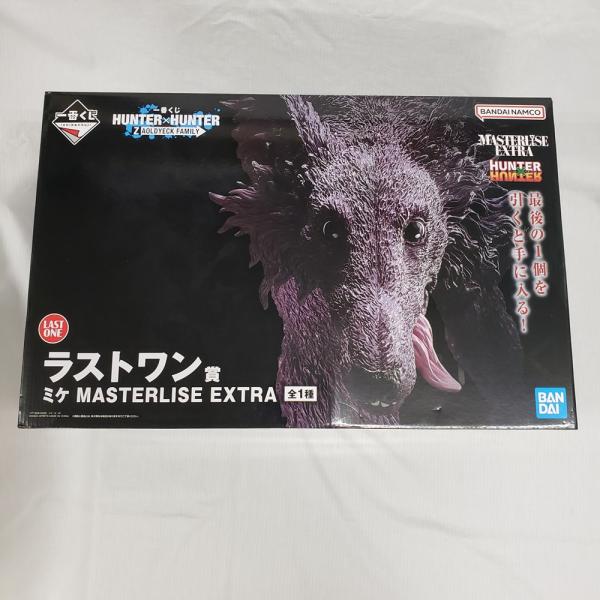 中古】【未開封】ミケ 「一番くじ HUNTER×HUNTER ZAOLDYECK FAMILY