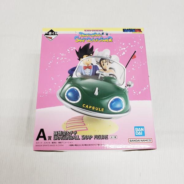 【中古】一番くじ A賞 孫悟空＆チチ DRAGONBALL SNAP FIGURE ドラゴンボール DRAGONBALL SNAP COLLECTION2[10][240010501311] 中古】【未開封】孫悟空＆チチ 「一番くじ ドラゴンボール DRAGONBALL