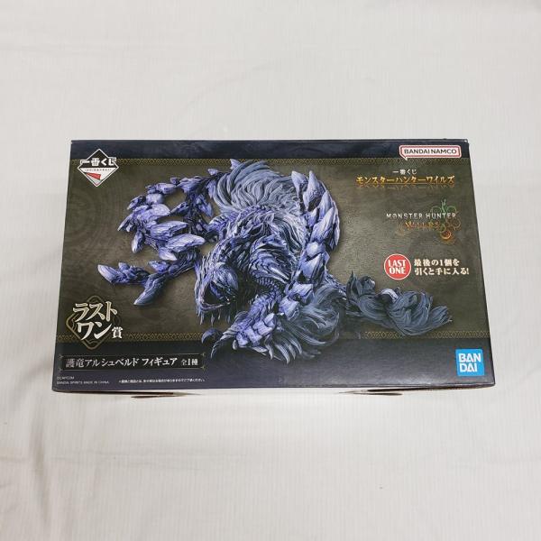 中古】【開封品】護竜アルシュベルド 「一番くじ モンスターハンター