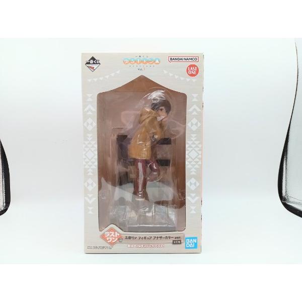 中古】【未開封】志摩リン アナザーカラーver. 「一番くじ ゆる