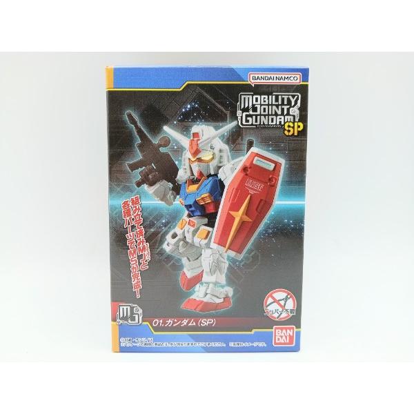 中古】【未開封】トレーディングフィギュア 1.ガンダム(SP