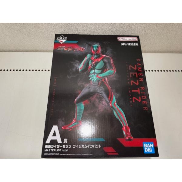中古】【未開封】仮面ライダーゼッツ フィジカムインパクト 「一番くじ