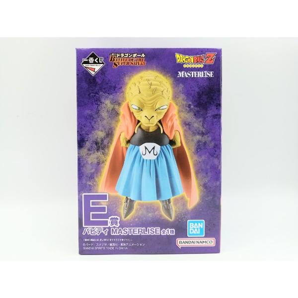 中古】【未開封】バビディ 「一番くじ ドラゴンボール BATTLE OF THE