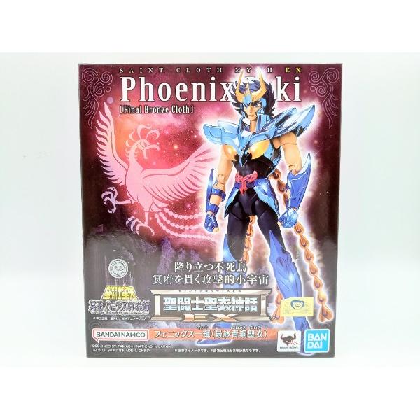 (未開封)聖闘士星矢フィギュアEX フェニックス一輝 中古】【未開封】聖闘士聖衣神話EX フェニックス一輝(最終青銅聖衣