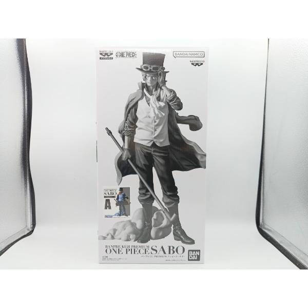 バンプレくじプレミアム　サボ　A賞 新品未開封 半券付き ブラシカラー 中古】【未開封】【半券付】サボ(ブラシカラー) 「バンプレくじ