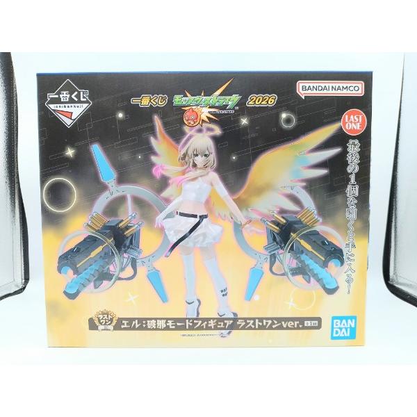 中古】【未開封】エル：破邪モード ラストワンver. 「一番くじ