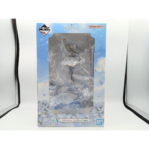 中古】【未開封】フリーレン 「一番くじ 葬送のフリーレン」 A賞