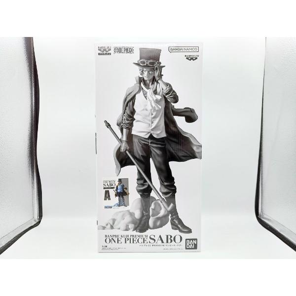 中古】【未開封】【半券付】サボ(ブラシカラー) 「バンプレくじ