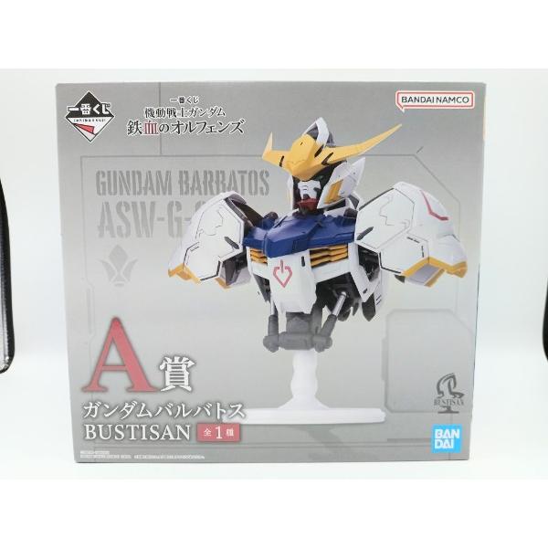 中古】【未開封】ガンダムバルバトス 「一番くじ 機動戦士ガンダム