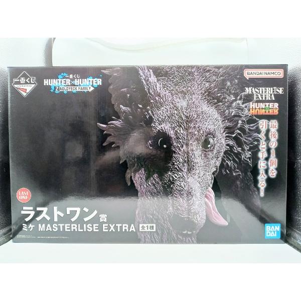 中古】【未開封】ミケ 「一番くじ HUNTER×HUNTER ZAOLDYECK FAMILY