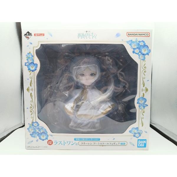 中古】【未開封】フリーレン 「一番くじ 葬送のフリーレン」ラストワン