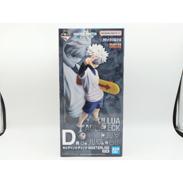 中古】【未開封】キルア=ゾルディック 「一番くじ HUNTER×HUNTER