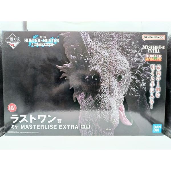 中古】【未開封】ミケ 「一番くじ HUNTER×HUNTER ZAOLDYECK FAMILY