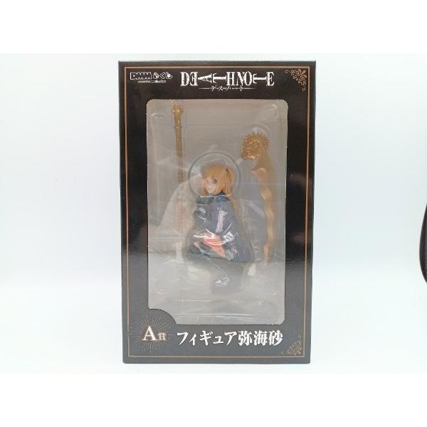 中古】【未開封】弥海砂 「DMMくじ 原作 『DEATH NOTE』」 A賞