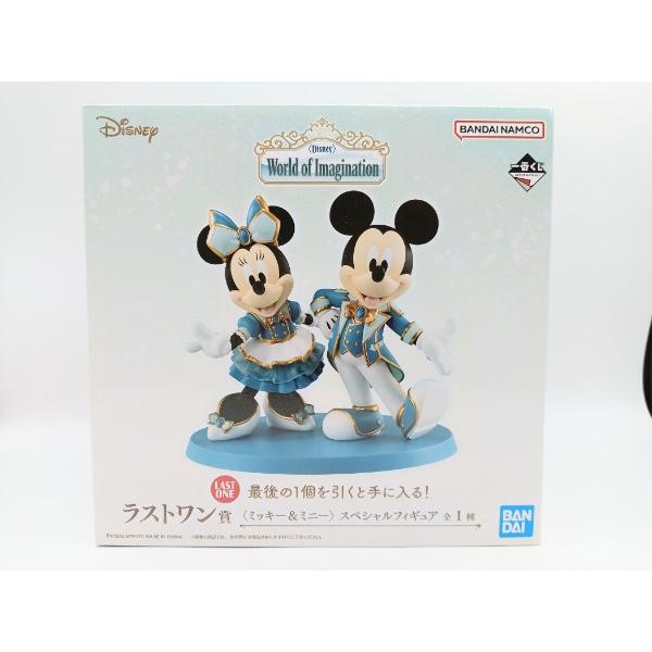 中古】【未開封】ミッキー＆ミニー 「一番くじ Disney World of