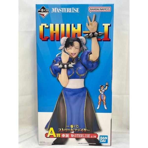 中古】【未開封】春麗 「一番くじ ストリートファイター 中古】【未開封】春麗 「一番くじ ストリートファイター