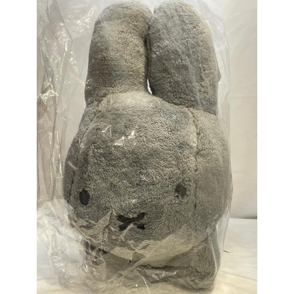 中古】【未開封】うさぎ(黒) 特大サイズぬいぐるみ(カラーver