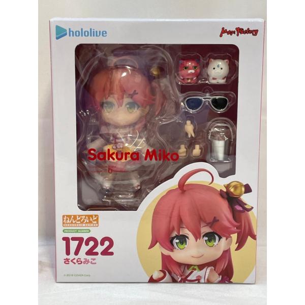 中古】【未開封】ねんどろいど さくらみこ 「ホロライブ 中古】【未開封】ねんどろいど さくらみこ 「ホロライブ