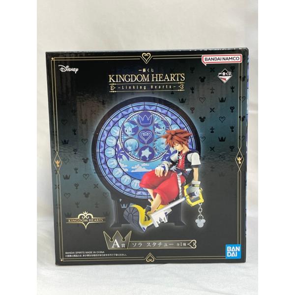 中古】【未開封】ソラ 「一番くじ キングダムハーツ -Linking