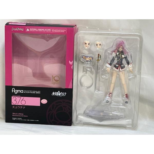 中古】【開封品】figma 天上ウテナ 「少女革命ウテナ」＜フィギュア