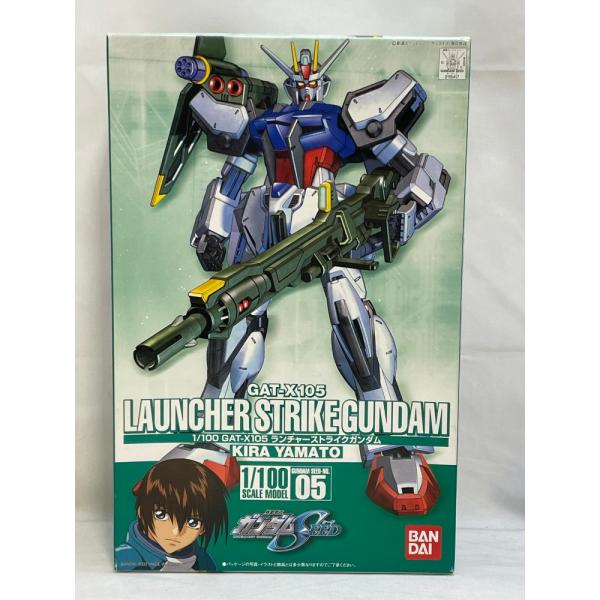 (未組立)限定ガンプラ　ランチャーストライク・イージス　クリア ガンダムベース「RG エールストライクガンダム