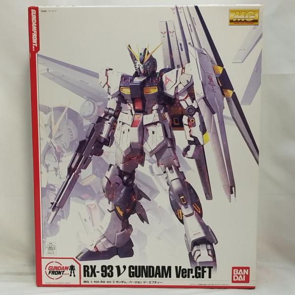 MG 1/100 RX-93 νGUNDAM ニューガンダム 内袋未開封 未組立 MG 1/100 RX-93 νGUNDAM ニューガンダム 内袋未開封 未組立 MG 1/
