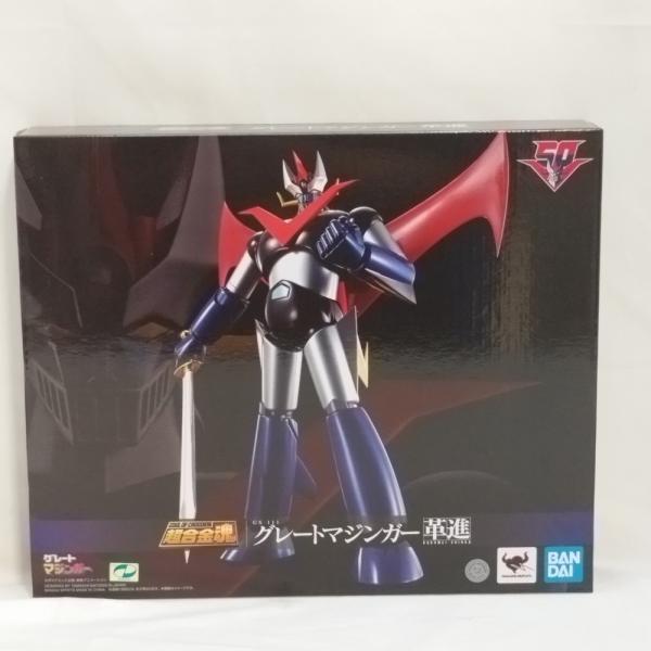 中古】【未開封】超合金魂 GX-111 グレートマジンガー 革進