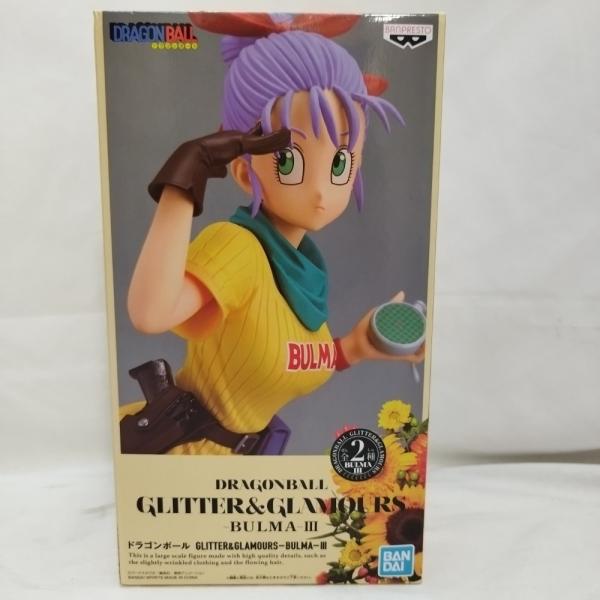 中古】【未開封】ブルマ(イエロー) 「ドラゴンボール