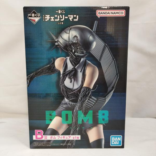 チェンソーマン　一番くじ　A賞レゼ　B賞ボム　フィギュア　劇場版　新品未開封 一番くじ 劇場版 チェンソーマン レゼ篇 A賞 レゼ B賞 ボム