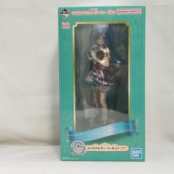 中古】【未開封】メジロアルダン 「一番くじ ウマ娘 プリティー