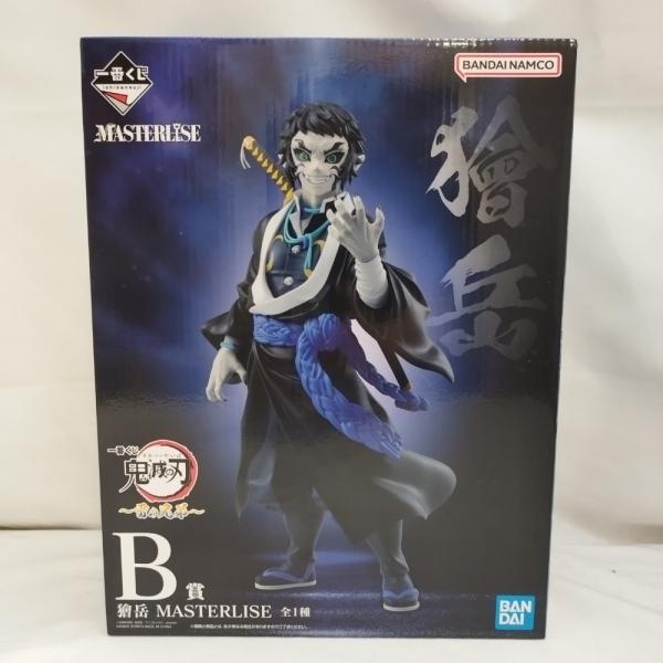 中古】【未開封】獪岳 「一番くじ 鬼滅の刃 〜雷の兄弟