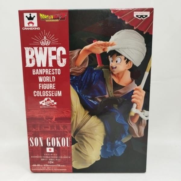 中古】【未開封】孫悟空(通常カラーver.) 「ドラゴンボールZ