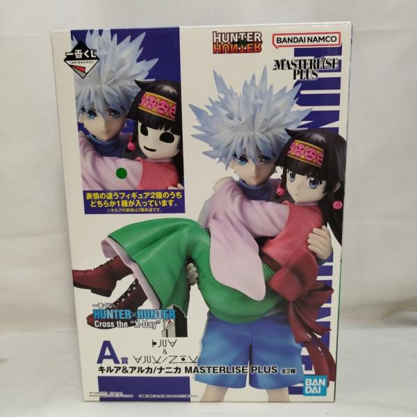 中古】【開封品】キルア＆ナニカ 「一番くじ HUNTER×HUNTER Cross the