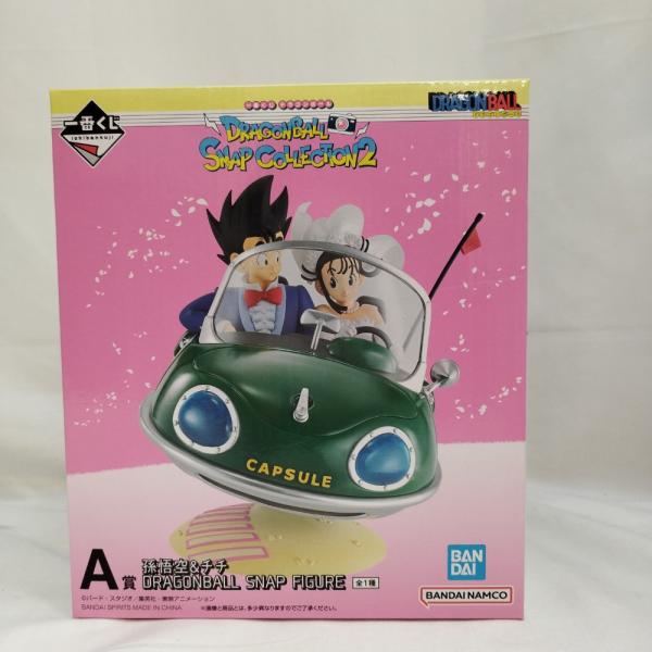 中古】【未開封】孫悟空＆チチ 「一番くじ ドラゴンボール DRAGONBALL